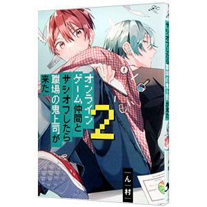 新品アルフレッド・ヒッチコック クラシックス・コレクション4K Ultra HD アルフレッド・ヒッチコック クラシックス・コレクション 4K