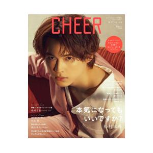 ＣＨＥＥＲ Ｖｏｌ．２０／宝島社