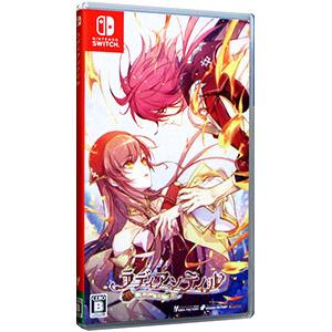 オトメイト Switch 9 R.I.P. 通常版（ナインリップ）（2023年6月