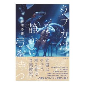 ナイトランド・クォータリー 38冊【新創刊準備号〜37号まで揃