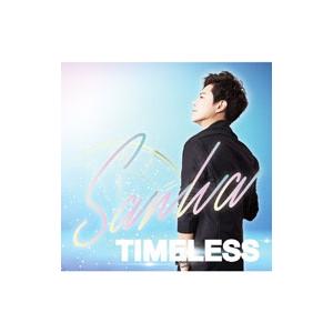 Ｓａｎｈａ／ＴＩＭＥＬＥＳＳ Ｔｙｐｅ−Ｂ