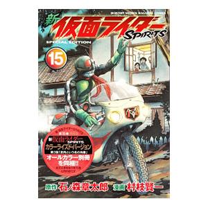 ツバキ文具店〜鎌倉代書屋物語〜 DVD-BOX 新品 : セナヤフー店 - 通販