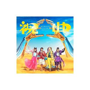 椎名林檎 / 三文ゴシップ 2009.06.24 4thアルバム 通常盤 TOCT-26840