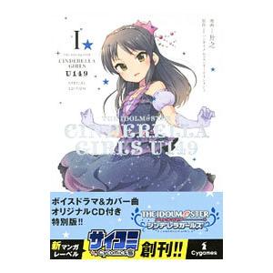 ToLOVEるダークネス 限定版 7冊セット 矢吹健太郎 トラブルダークネス To LOVEる-とらぶる-ダークネス 7/矢吹健太朗/長谷見沙貴