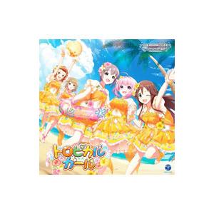 ＴＨＥ ＩＤＯＬＭ＠ＳＴＥＲ ＣＩＮＤＥＲＥＬＬＡ ＧＩＲＬＳ ＳＴＡＲＬＩＧＨＴ ＭＡＳＴＥＲ Ｒ...