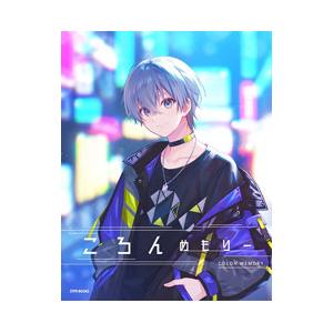ころんメモリー Amazon.co.jp: ころんめもりー : おもちゃ