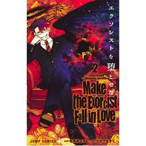 新品 / 神様のバレー (1-38巻 最新刊) 全巻セット : 漫画全巻ドット