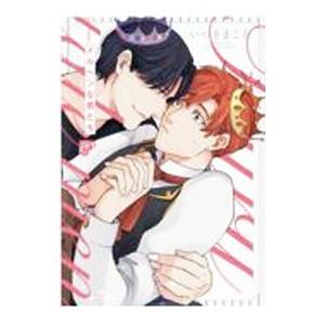 メルヘンな男たち／いつきまこと