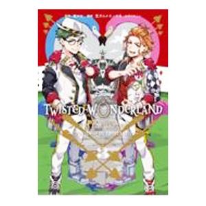 Ｄｉｓｎｅｙ Ｔｗｉｓｔｅｄ−Ｗｏｎｄｅｒｌａｎｄ Ｔｈｅ Ｃｏｍｉｃ Ｅｐｉｓｏｄｅ ｏｆ Ｈｅａ...