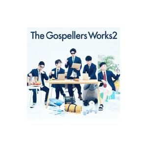 ゴスペラーズ／Ｔｈｅ Ｇｏｓｐｅｌｌｅｒｓ Ｗｏｒｋｓ ２