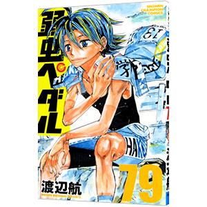 助産学講座 7／医学書院 : ネットオフ まとめてお得店 - 通販 - Yahoo