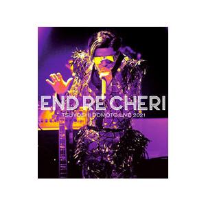 Blu-ray／ＥＮＤＲＥＣＨＥＲＩ ＴＳＵＹＯＳＨＩ ＤＯＭＯＴＯ ＬＩＶＥ ２０２１