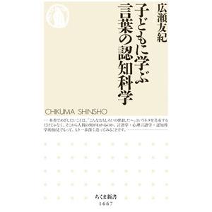 東進ハイスクール 現代文トレーニング Part1/2 テキスト通年セット 計2