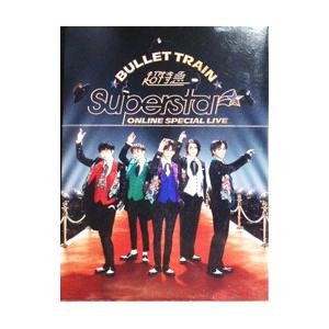 超特急Superstar WIZY盤Blu-ray BULLET TRAIN ONLINE SPECIAL LIVE 「Superstar」Blu-ray発売決定