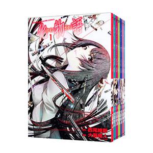 化物語 1〜21巻　特装版　大暮維人 化物語 コミック 1-21巻セット | 西尾維新, 大暮維人 |本 | 通販