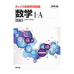 TAC 行政書士講座 基本テキスト/過去問集 行政法/商法/政治経済
