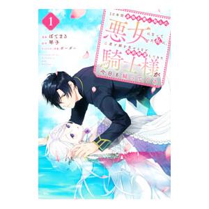 ドロヘドロ 全23巻 林田球 小学館 アニメ化作品』ドロヘドロ 全巻 1〜23巻 林田球