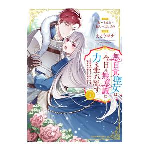 655006】完全復刻版 あしたのジョー 全巻セット【全20巻セット・完結