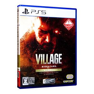PS5／バイオハザード ヴィレッジ Z Version ゴールドエディション （CERO「Z」18歳...