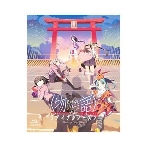 栄光への5000キロ [特別版] [Blu-ray] khxv5rg 71PdXnrbGHL._AC_UF350,