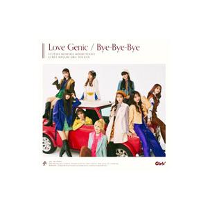 Ｇｉｒｌｓ２／Ｌｏｖｅ Ｇｅｎｉｃ／Ｂｙｅ−Ｂｙｅ−Ｂｙｅ