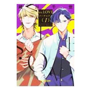 キノの旅 −the Beautiful World− （1〜23巻セット）／時雨沢恵一