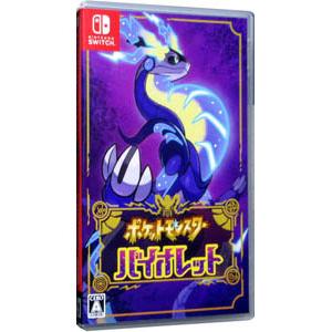 Switch／ポケットモンスター バイオレット