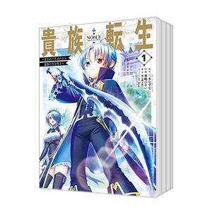 BLUE GIANT SUPREME＆EXPLORER 全巻収納BOX おまけ付 BLUE GIANT』シリーズの単行本2冊同時発売！PV公開中!! – 小学館