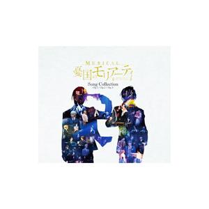 ミュージカル『憂国のモリアーティ』Song Collection -Op.1/Op.2/Op.3- ...