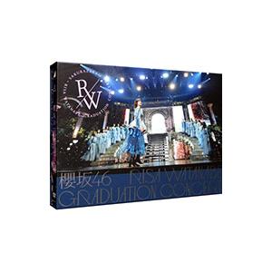 DVD／櫻坂４６ ＲＩＳＡ ＷＡＴＡＮＡＢＥ ＧＲＡＤＵＡＴＩＯＮ ＣＯＮＣＥＲＴ 完全生産限定盤