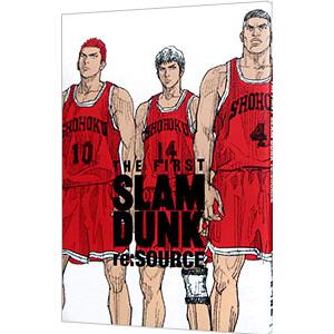 ＴＨＥ ＦＩＲＳＴ ＳＬＡＭ ＤＵＮＫ ｒｅ：ＳＯＵＲＣＥ／井上雄彦