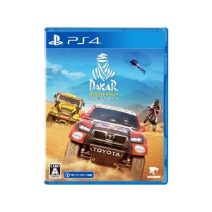 PS4／ダカール・デザート・ラリー