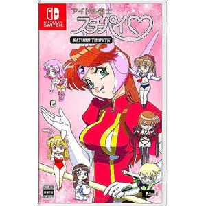 新品】Switch 夢幻戦士ヴァリスCOLLECTION III 特装版 : アーク