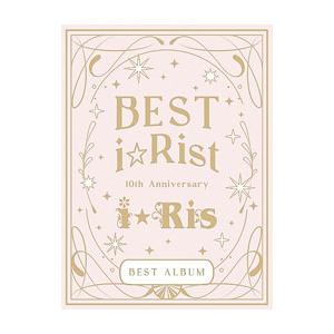 10th Anniversary BEST ALBUM 〜BEST i☆Rist〜