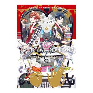 Ｄｉｓｎｅｙ Ｔｗｉｓｔｅｄ−Ｗｏｎｄｅｒｌａｎｄ Ｔｈｅ Ｃｏｍｉｃ Ｅｐｉｓｏｄｅ ｏｆ Ｈｅａ...