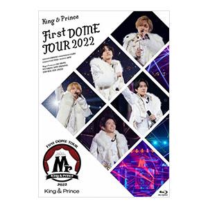 Blu-ray／Ｋｉｎｇ ＆ Ｐｒｉｎｃｅ Ｆｉｒｓｔ ＤＯＭＥ ＴＯＵＲ ２０２２〜Ｍｒ．〜｜ネットオフ まとめてお得店