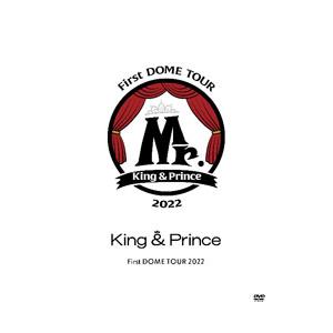 King ＆ Prince／L＆ 初回限定盤A : ネットオフ まとめて