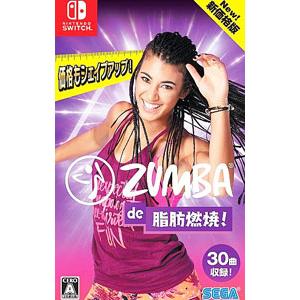 Switch／Zumba de 脂肪燃焼！ 新価格版