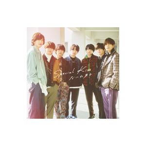 なにわ男子／Ｓｐｅｃｉａｌ Ｋｉｓｓ 初回限定盤２