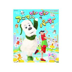 Blu-ray/いないいないばあっ!ピョンピョン...の商品画像