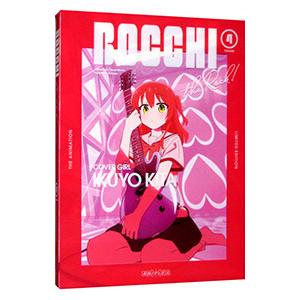 フルーツバスケット(2001年版) 全26話BOXセット 新盤 ブルーレイ Blu