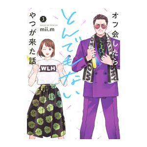 東京アカデミー 看護師国家試験 看護学1〜5 オープンセサミシリーズ