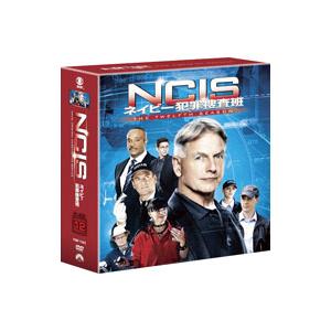 DVD／ＮＣＩＳ ネイビー犯罪捜査班 シーズン１２ トク選ＢＯＸ