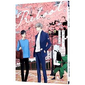 学研まんが新ひみつシリーズ セット 15冊 全巻セット 全巻、表紙