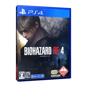 PS4／BIOHAZARD RE：4 （CERO「Z」18歳以上対象）