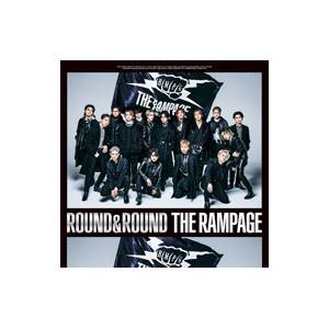 ＲＡＭＰＡＧＥ ｆｒｏｍ ＥＸＩＬＥ ＴＲＩＢＥ／ＲＯＵＮＤ ＆ ＲＯＵＮＤ