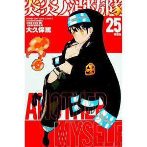 バガボンド 35／井上雄彦 : ネットオフ まとめてお得店 - 通販 - Yahoo
