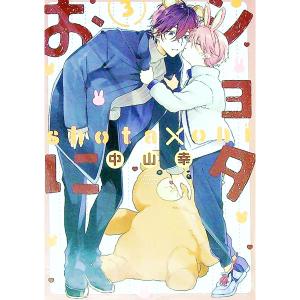 こちら葛飾区亀有公園前派出所 200巻 40周年記念特装版 / 秋本治 中古