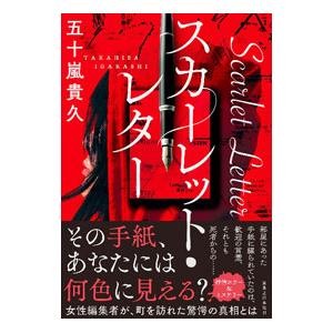 ドナ・サマー　カラーレコード新品未開封4枚セット ドナ・サマー・ジャパニーズ・シングル・コレクション -グレイ