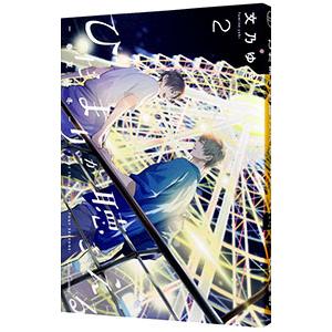 ひだまりが聴こえる−春夏秋冬− 2／文乃ゆき